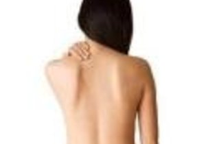 DO YOU SUFFER FROM A BAD BACK?