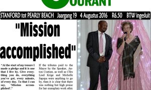 Mission accomplished