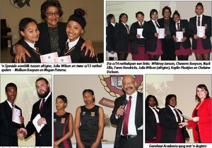 Academia Vereer Sy Sportspanne