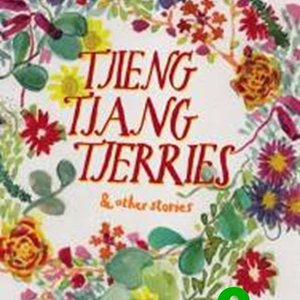 Die interessante buiteblad van Jolyn Phillips se debuutalbum met ‘n waterverfskildery van ‘n kransie blomme daarop. 