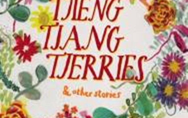 Die interessante buiteblad van Jolyn Phillips se debuutalbum met ‘n waterverfskildery van ‘n kransie blomme daarop. 