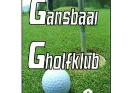 Gholfklub_New