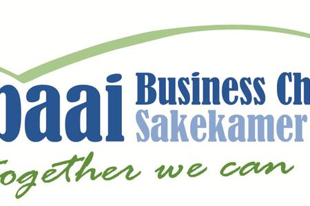 GansbaaiBusinessChamberLogo