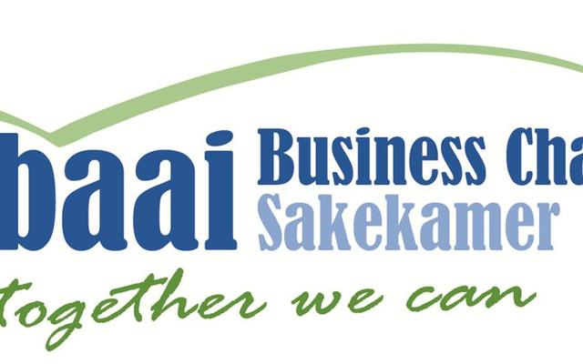 GansbaaiBusinessChamberLogo