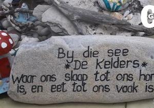 Hierdie tye is ook nodig