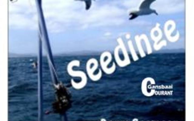 SeedingeNew_1500031915