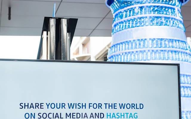 24174472_1478469535534480_6804563353891371976_n_1513075319