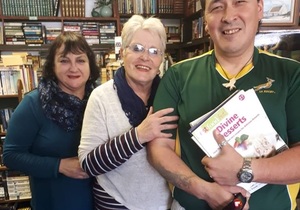 Christmas in July Celebration