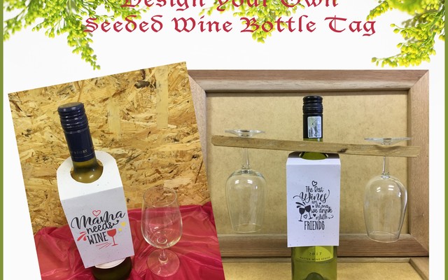 Seeded_Wine_Bottle_Tag_copy_1536148027