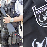 Security gear identification