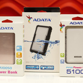 Power banks