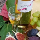 Elgin Valley Wines Elgin Valley Wines