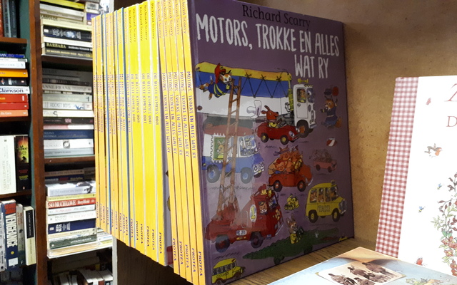 20181206_153753_1544804124