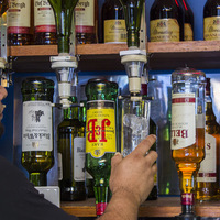 Bredasdorp - Flames Grill and Pub - Bar Area