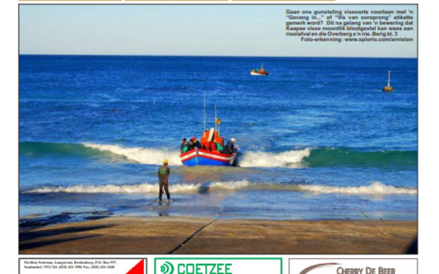 suidenuus_latest_front_page_5_july_2019_1562246701