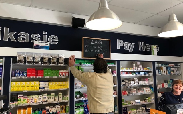 bredasdorp_pharmacy_1564997145