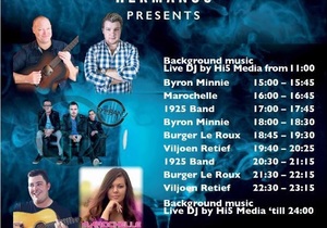 The White Rabbit Festival | 28 September 2019