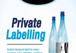 Custom Printed Bottle Labels