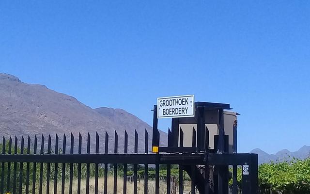 WhatsApp_Image_2019_11_19_at_18.36.20_1_1574236962