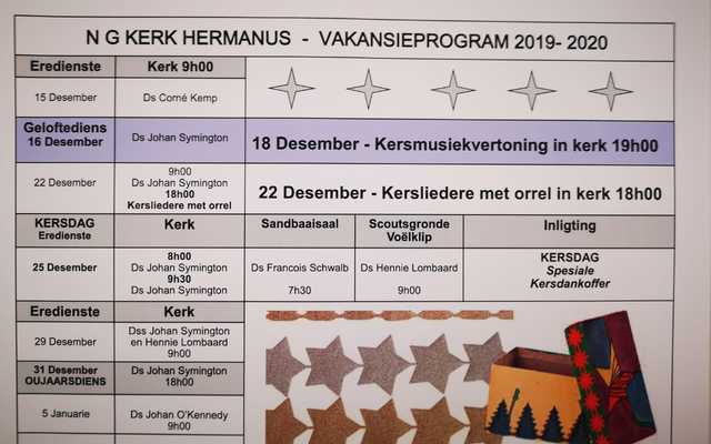 WhatsApp_Image_2019_12_13_at_10.06.24_1576235589