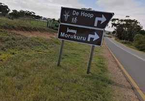 Thank you to Morukuru