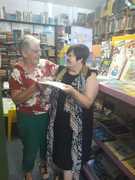 World Read Aloud Day