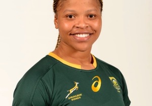 Asize Hele - Springbok Rugby Player