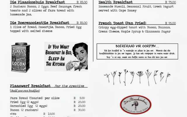 WhatsApp_Image_2020_07_09_at_10.52.06_1_1594291146