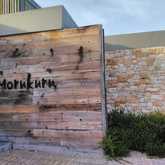 Recent Projects Completed at Morukuru - Tip of Africa Creations