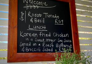 Current Blackboard Menu