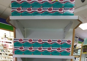 DailyVIT Now Available Again