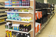 overgerg_agri_0226_CAL_1606746051