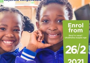 Entries 2022 / Inskrywings 2022