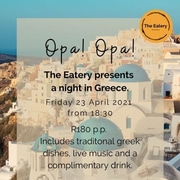 23 April 2021: A Night in Greece