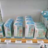 Nanzomal CBD Range - Kleinmond Apteek - Xplorio™ Kleinmond