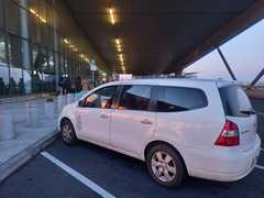 Airport Transfers