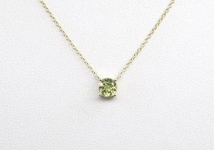 August: The month of Peridot! 