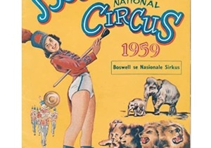 Memory Project: Caught in the Act