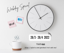 Weekday Accommodation Special: 30% Less