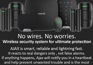 NEW: Wireless Security System for Ultimate Protection