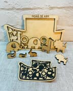Noah's Ark - Christening or Baby Shower Gift