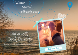 Winter Accommodation Special: SAVE 15%