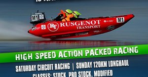 Our First Bing Watersport Event of the Coming Season! 