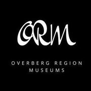 Vacancy at Caledon Museum