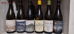 In Stock: Aheit Vineyards