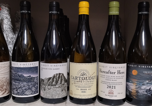 In Stock: Aheit Vineyards