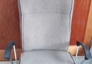 Furniture Upholstery