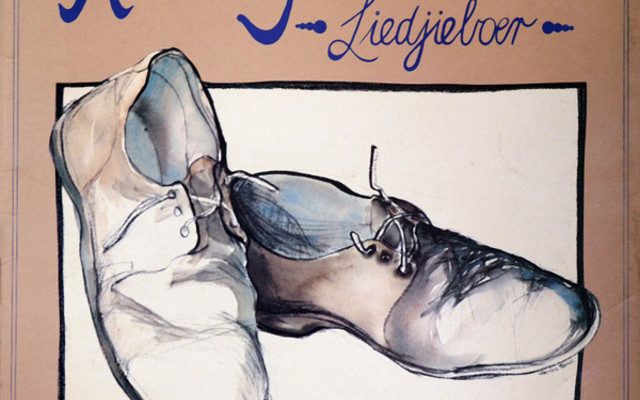 OnseAntonGoosen4_1664363082